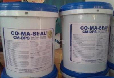 美國(guó)永凝液DPS防水材料-混凝土保護(hù)劑_滲透結(jié)晶防水_廈門(mén)科密斯品牌推廣 - 商國(guó)互聯(lián)網(wǎng)