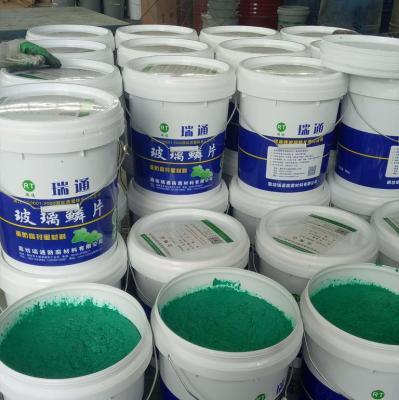 環氧玻璃鱗片涂料在污水池施工中的應用及性能說明